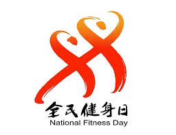 必一·体育(B-Sports) 室内减肥健身